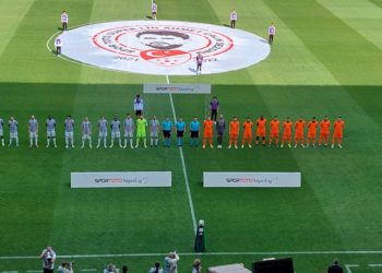 Altay beraberlikle yetindi
