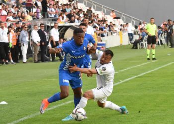 Altay mağlubiyetle veda etti