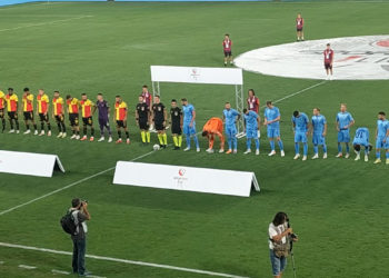 Göztepe galibiyeti koruyamadı